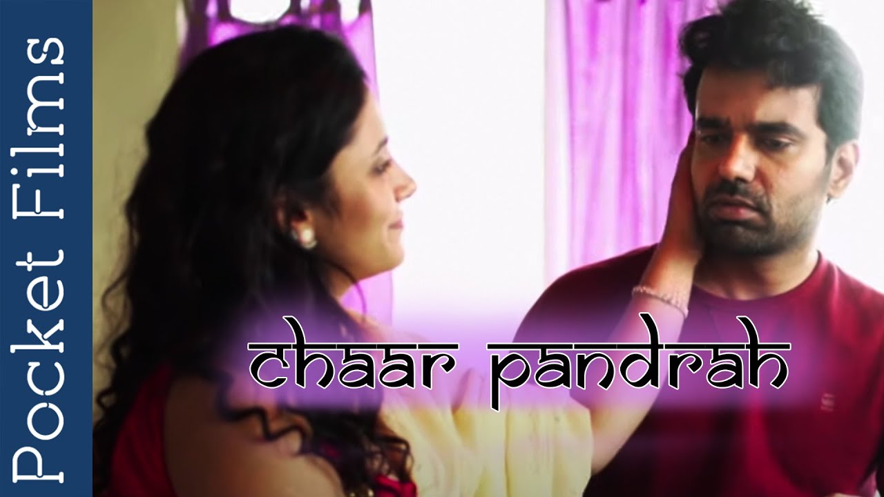 National Award Nominated Short Film for Jar Pictures